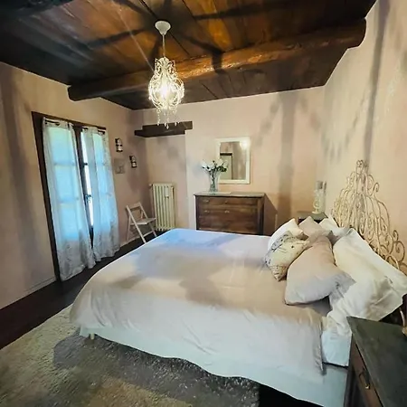 بيت للعطل Relaxing House In